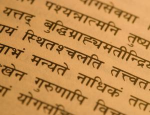 Taller de introducción al sánscrito