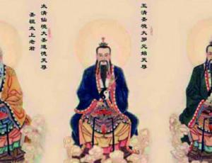 Retiro de meditación taoísta