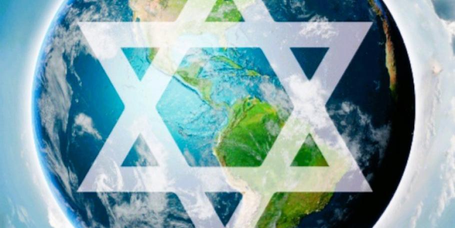 Formación Tot Consciencia