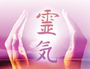 Curso individual de Reiki Usui Tibetano