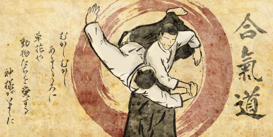 Aikido