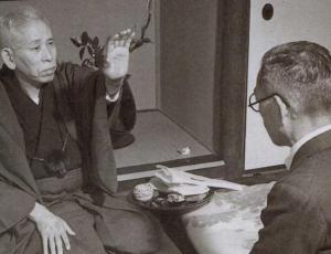 Curso básico terapia de sanación energética EHT: parte 1