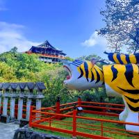 Viaje al espíritu de Japón y la energía sanadora