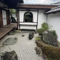 Viaje al espíritu de Japón y la energía sanadora