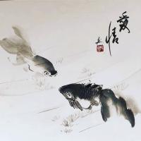 Curso Shoden de Usui Reiki Ryoho- Nivel 1