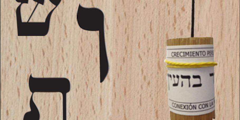 Iniciación al péndulo hebreo