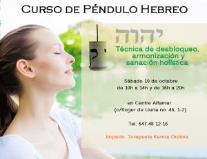 Curso de péndulo hebreo